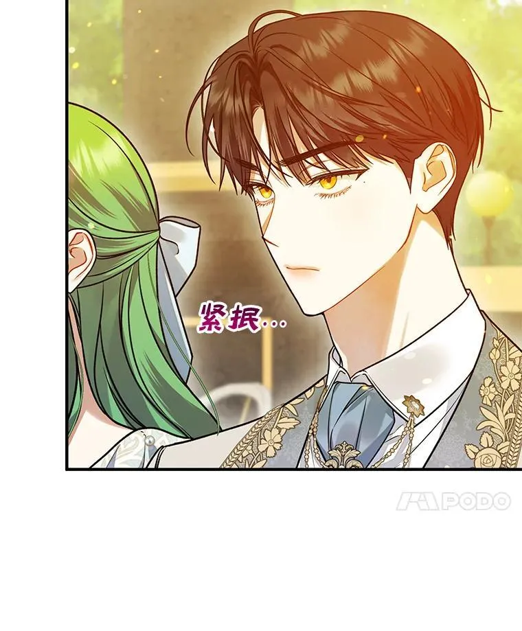 55.求婚214