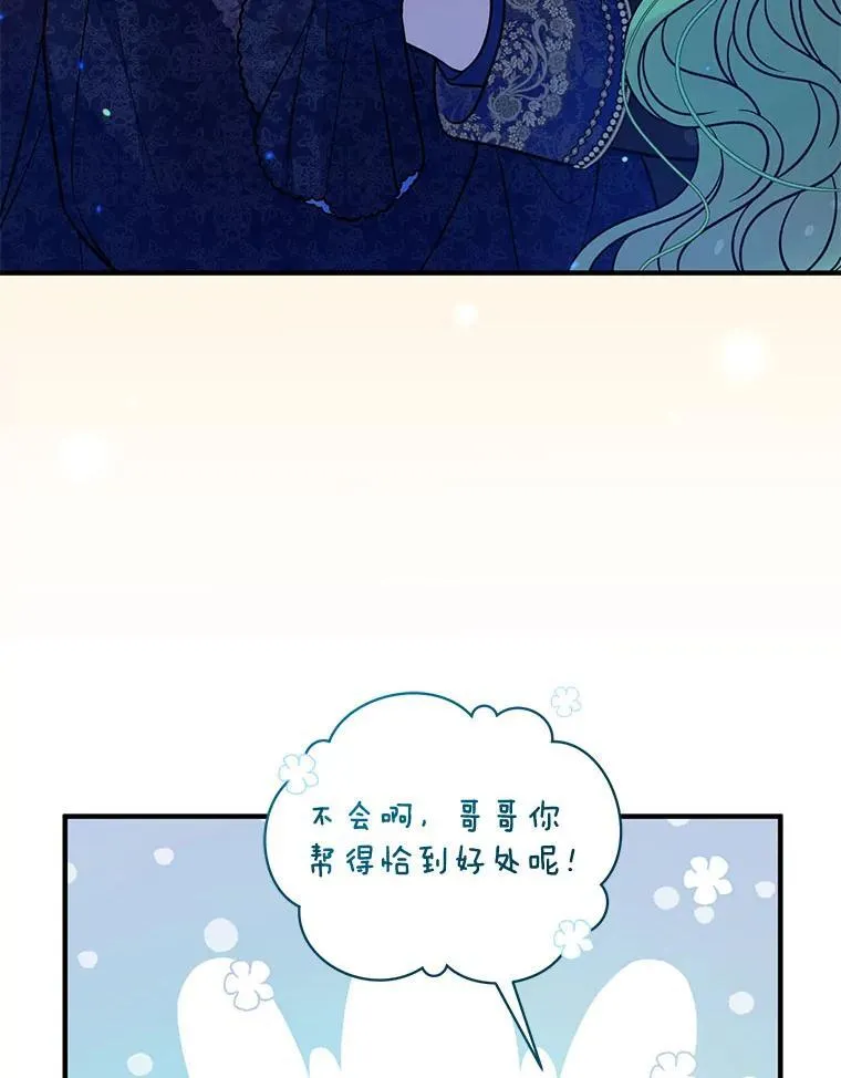 51.跳舞7