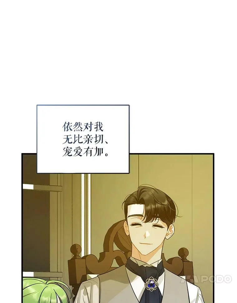 5.攻略55