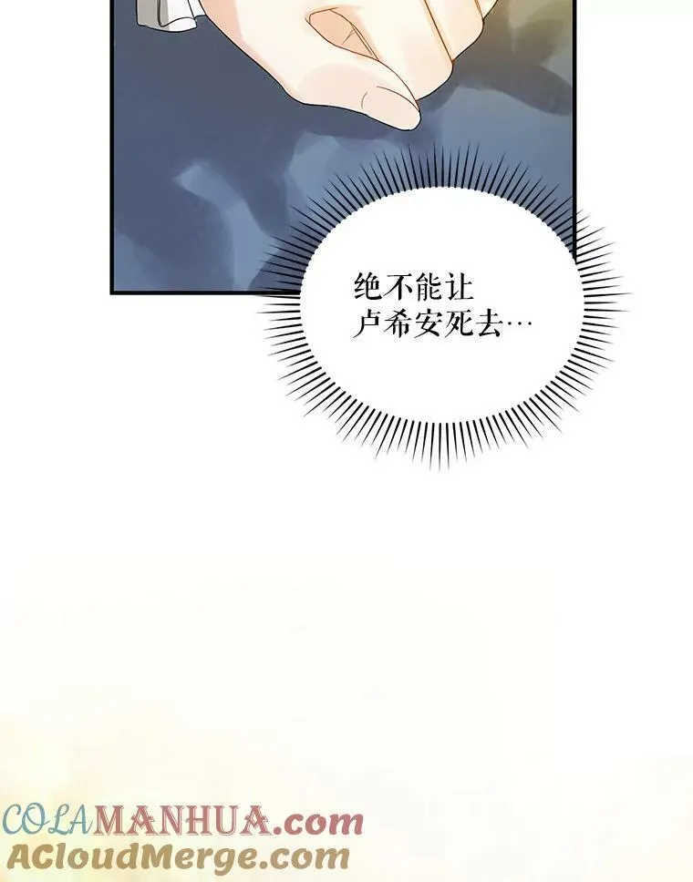 10.练武独处28