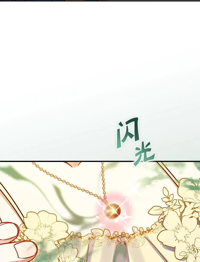 69.昏迷25