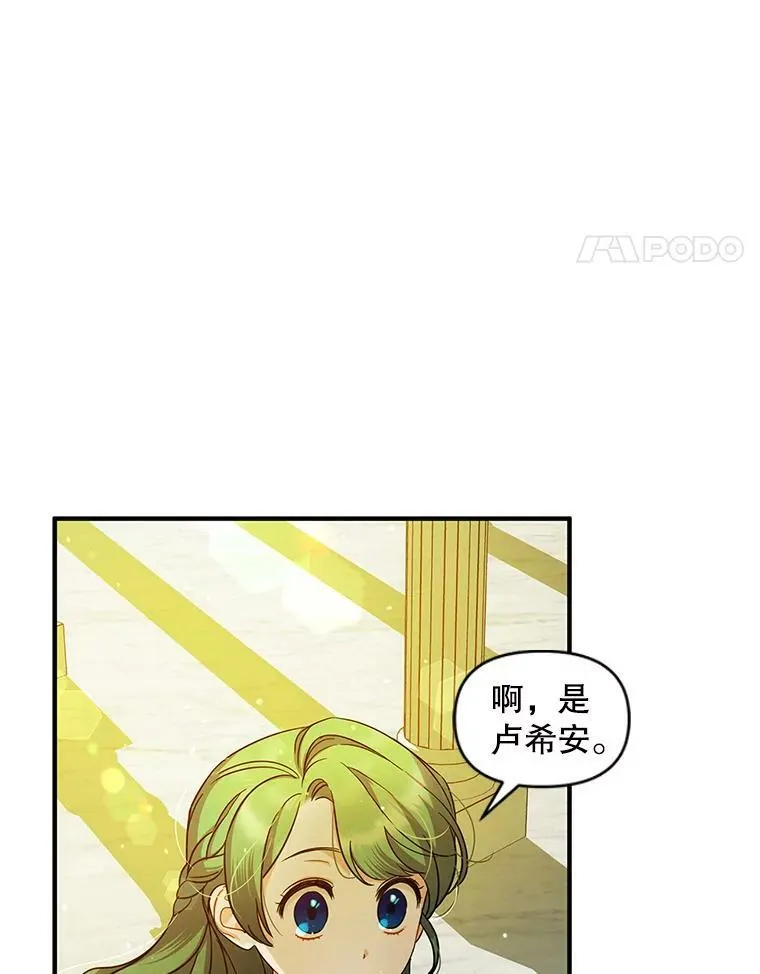 5.攻略59