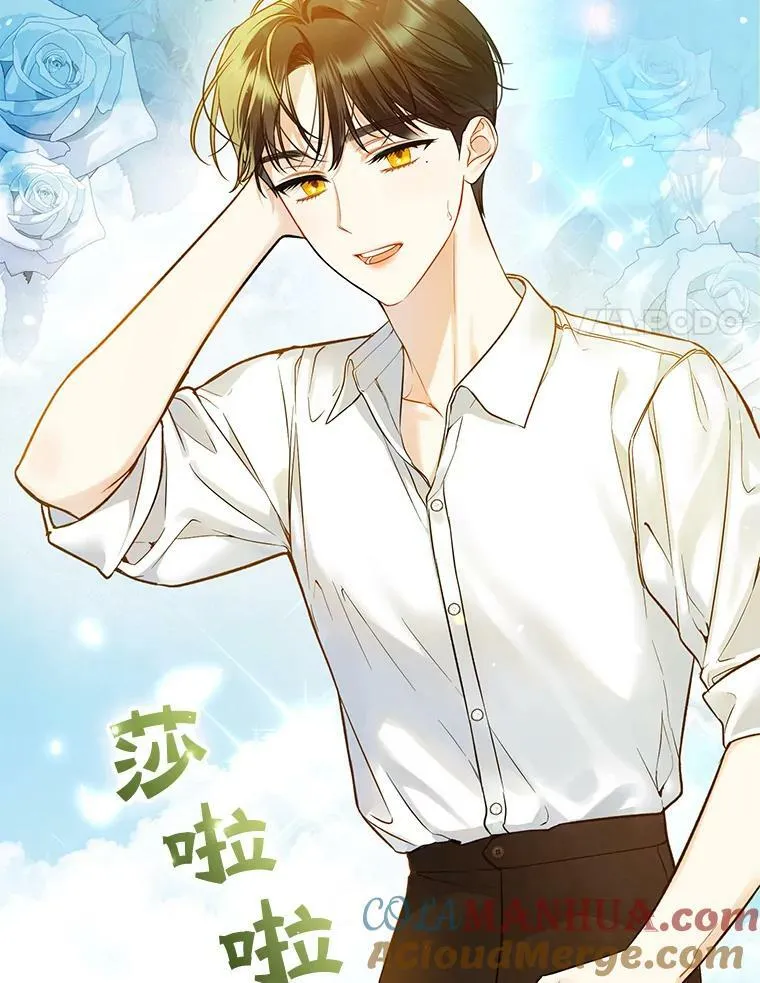 36.南部别庄64