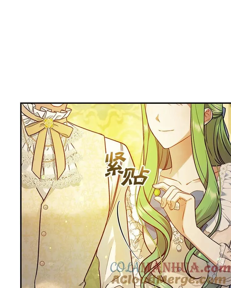 43.信件找到了80