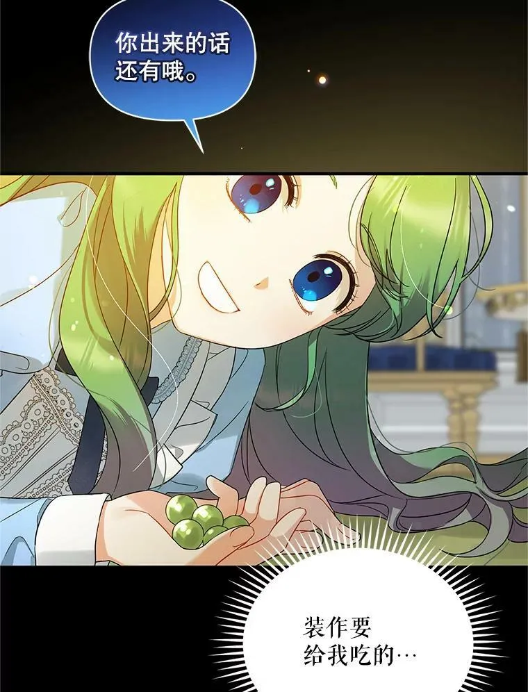 12.攻击22