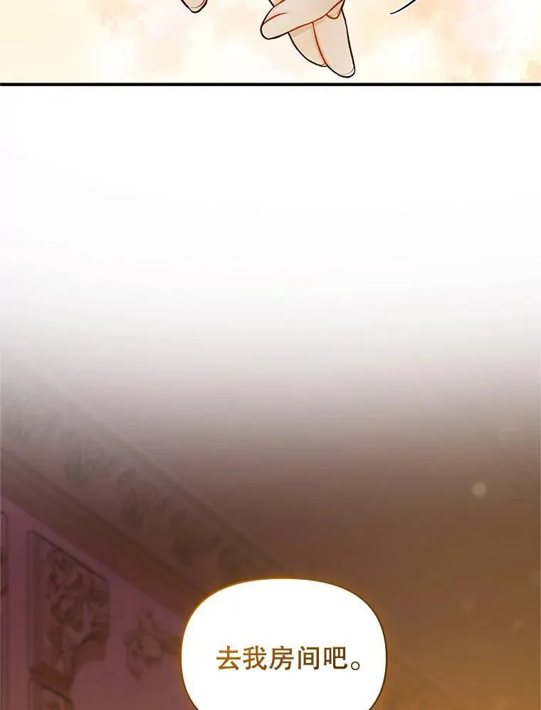 57.真相78