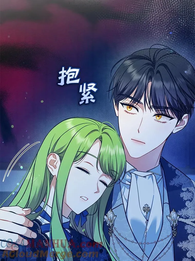 47.玛那36