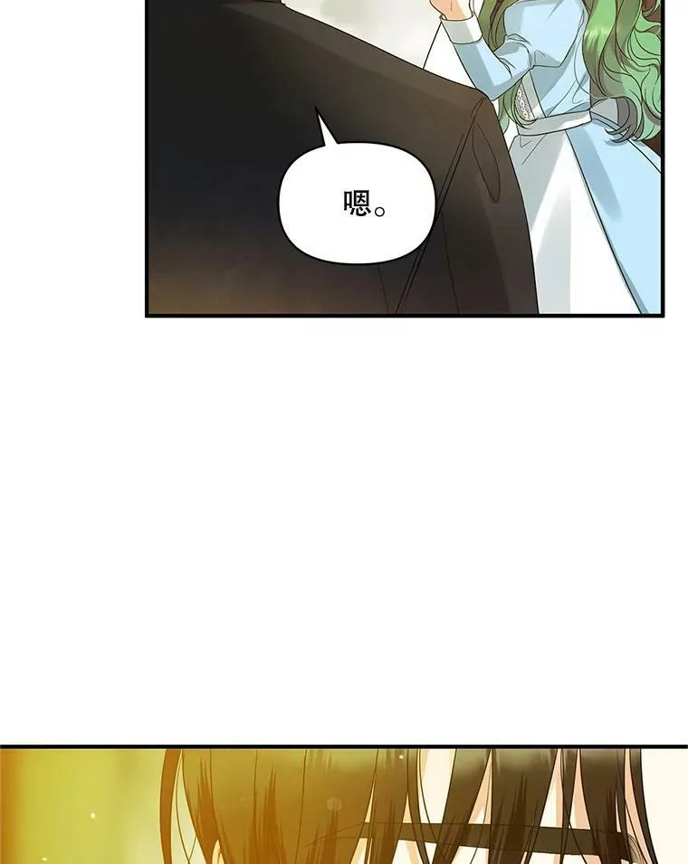 10.练武独处98