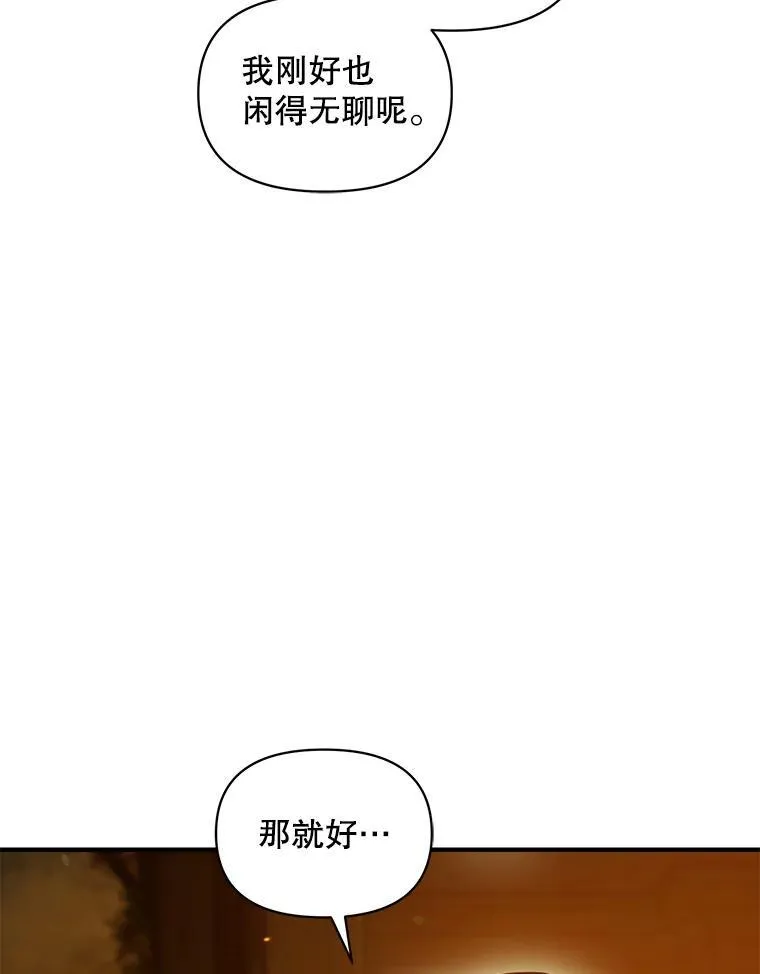 59.邀请函分类97