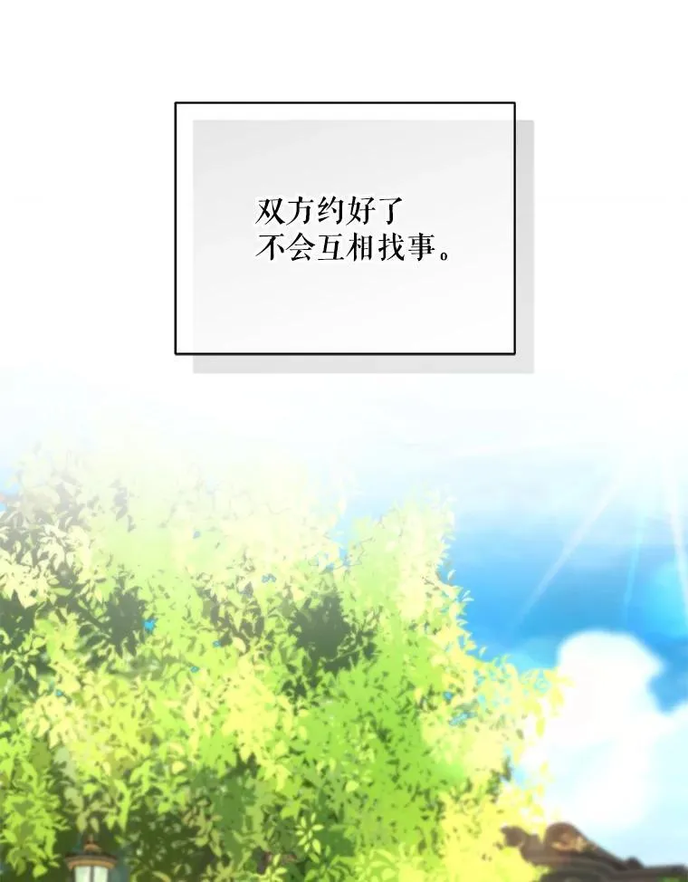 64.附身45