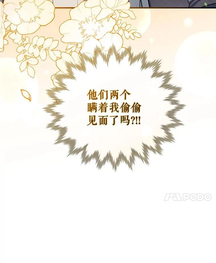 51.跳舞113