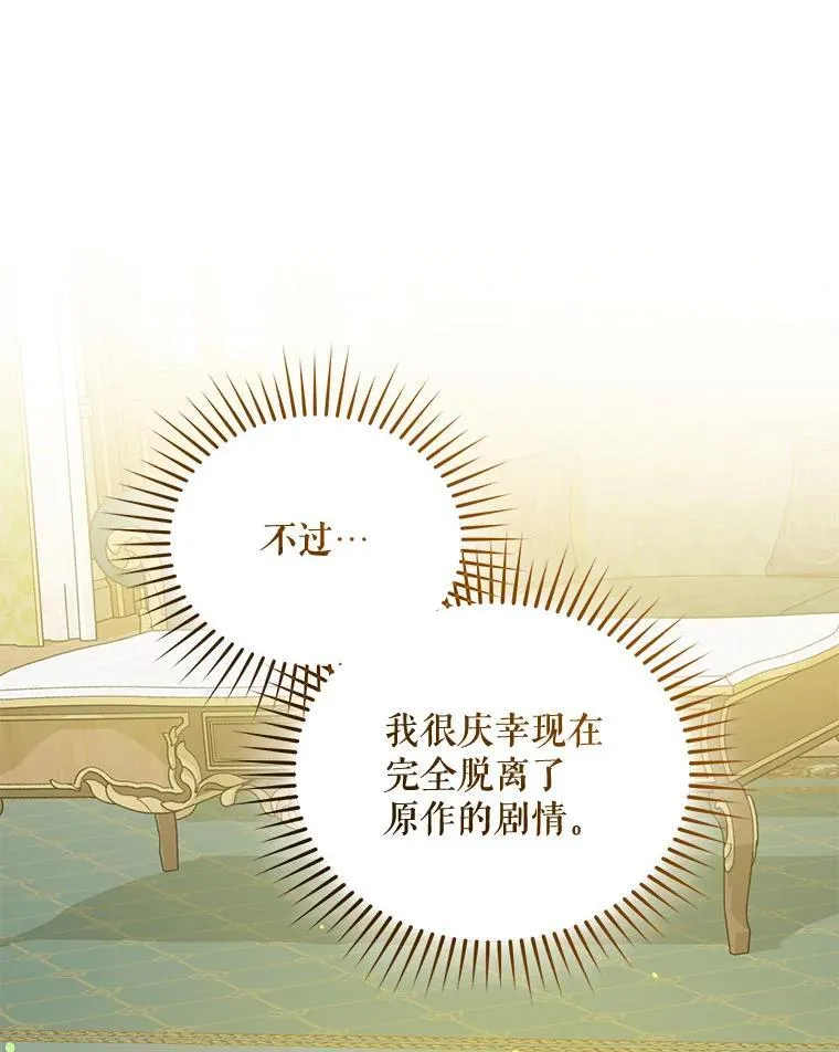 75.越界行为65