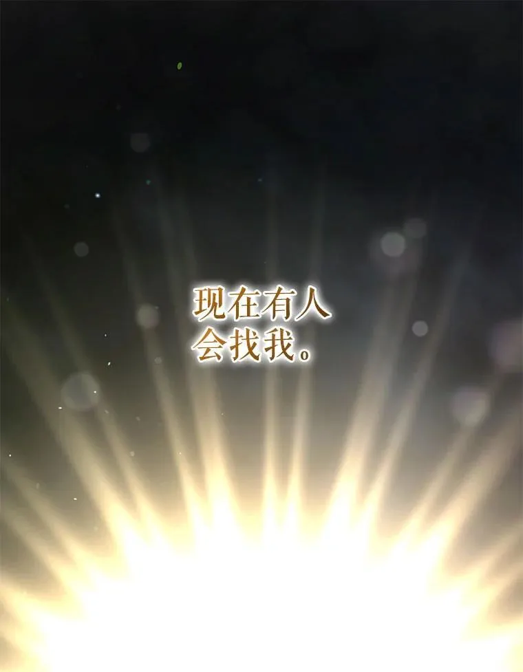 69.昏迷123
