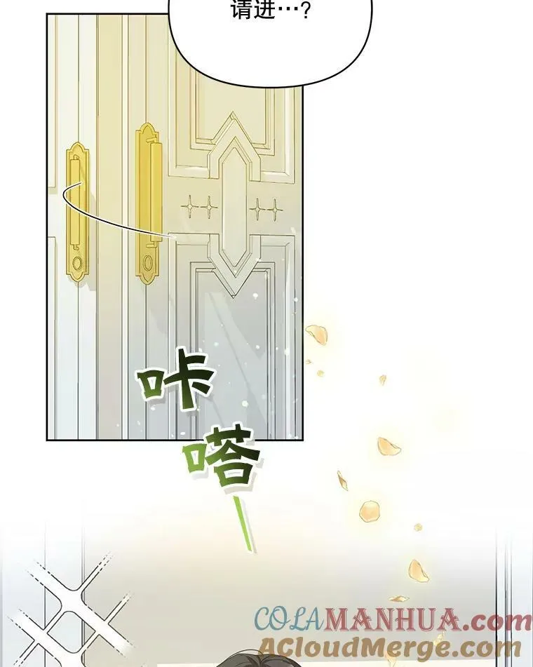2.原作纠葛36