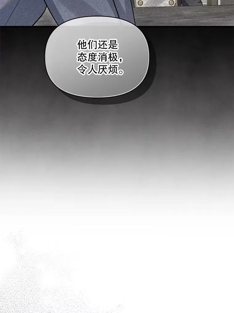 56.传位57