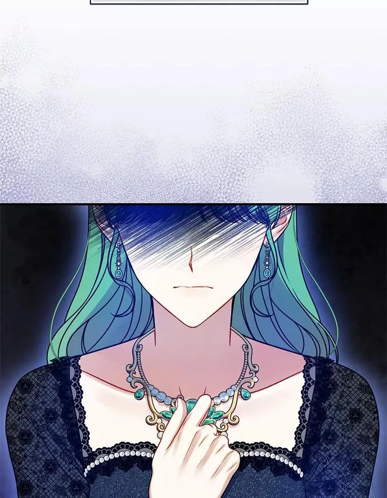 73.嫉妒75