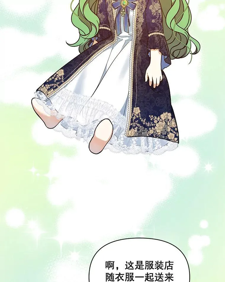 48.元媛舞会35