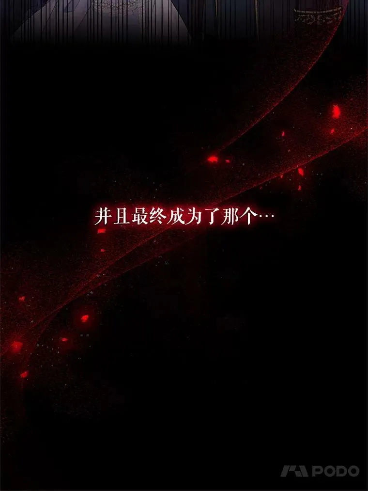 1.穿越110