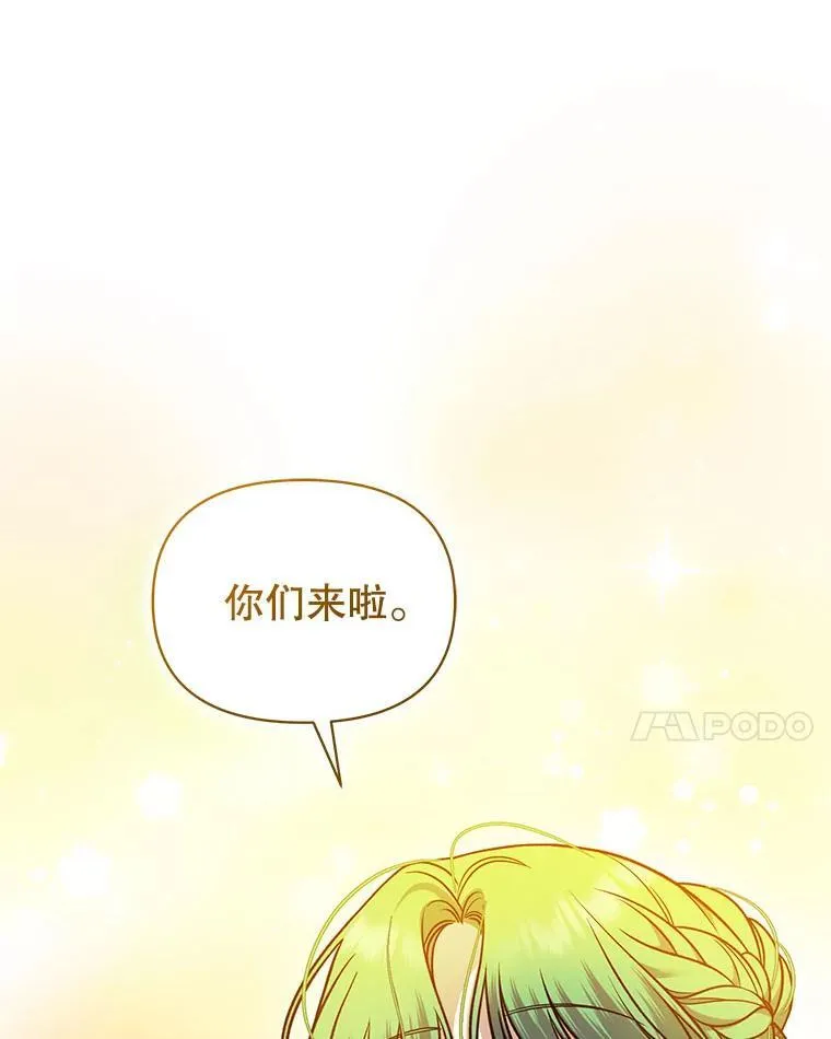 73.嫉妒30