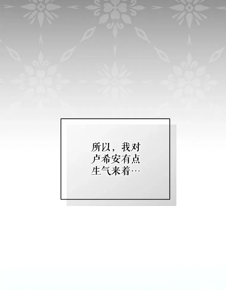 63.装病45