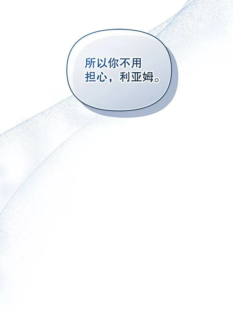 44.误会71