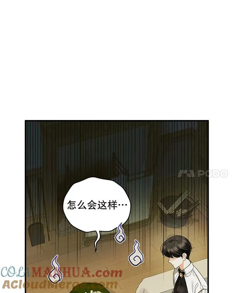 9.甜点时间56