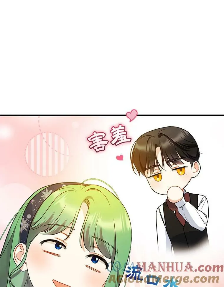 34.决定离开24
