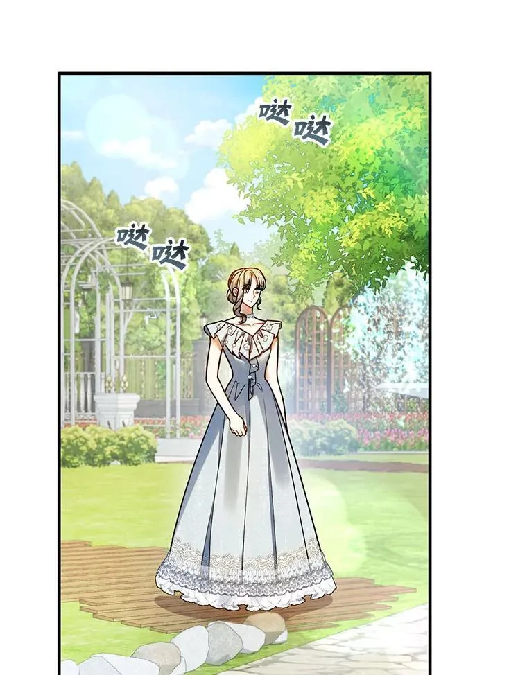64.附身49