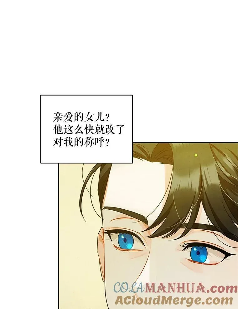 3.晚餐40