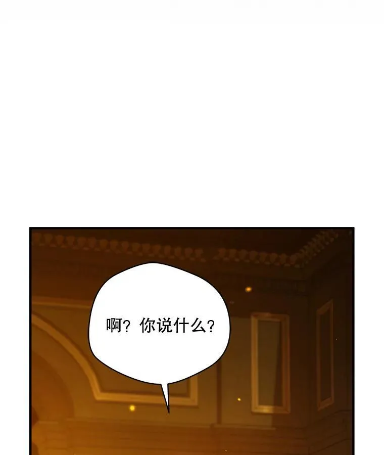 60.疑似告白111