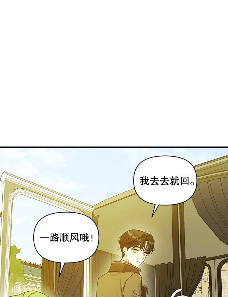 21.各自会友47