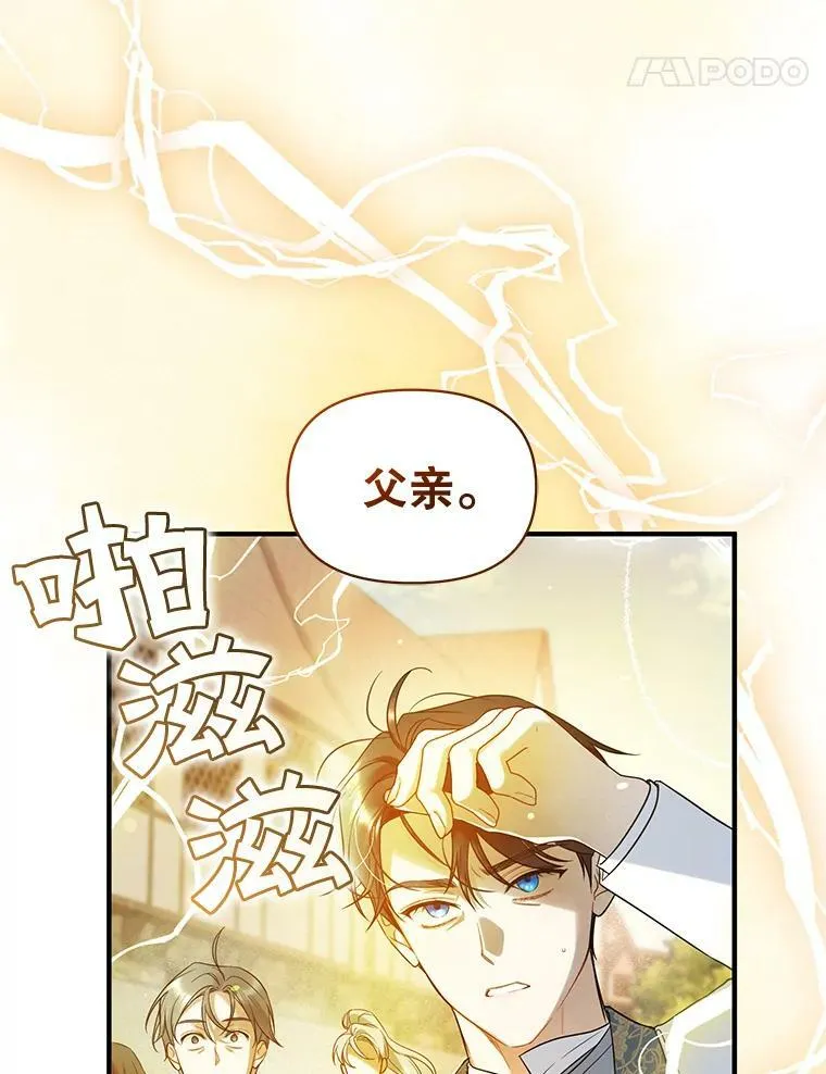 26.绑架45