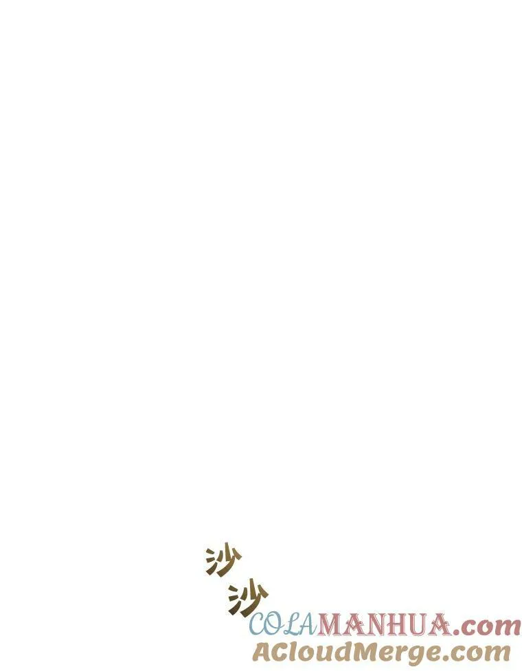 37.断联88