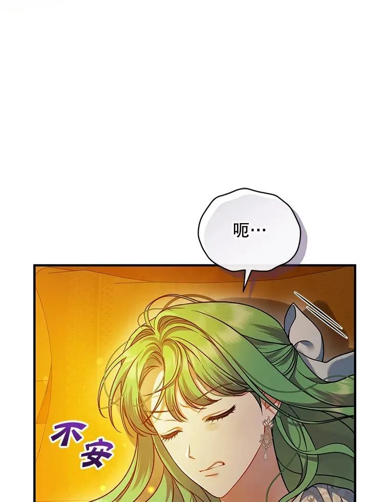 56.传位17