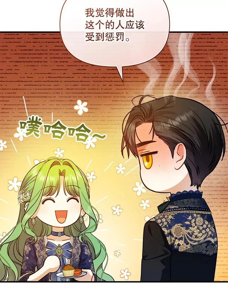 49.元媛舞会222