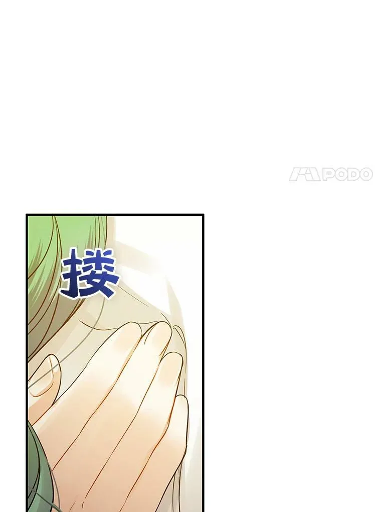 22.诺尔登场69