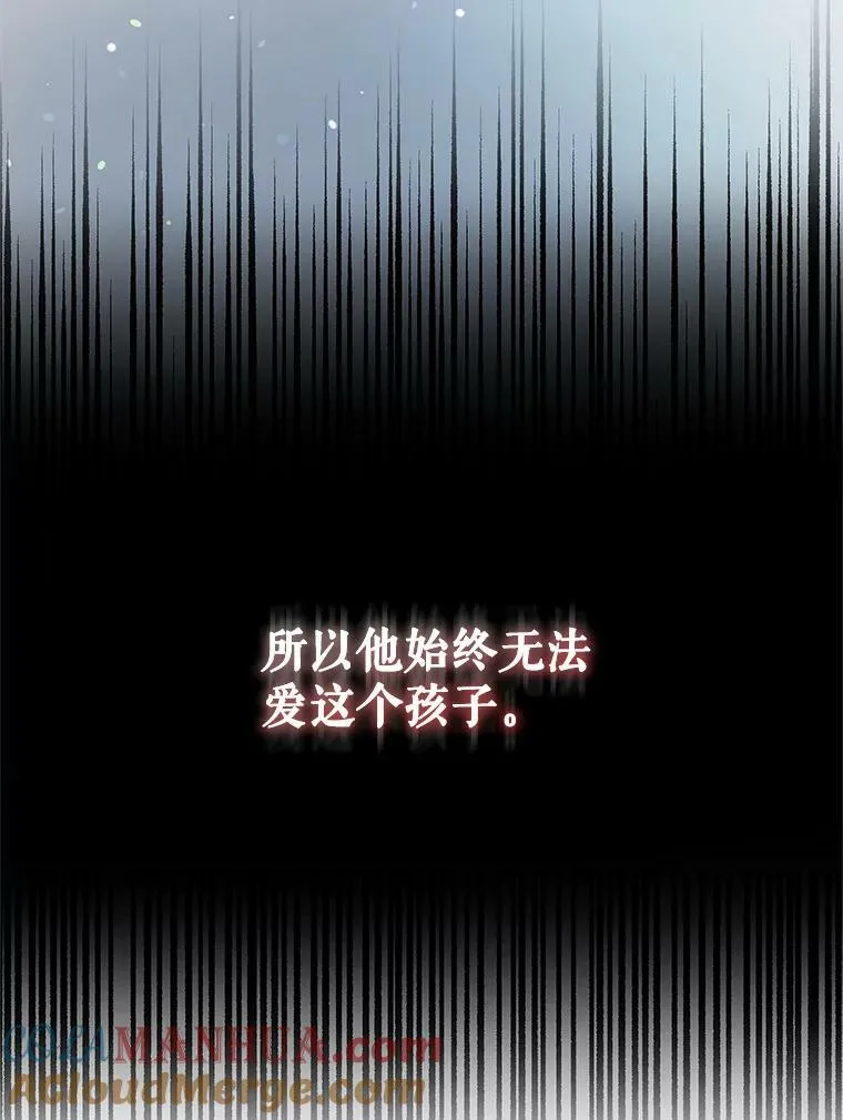 2.原作纠葛28