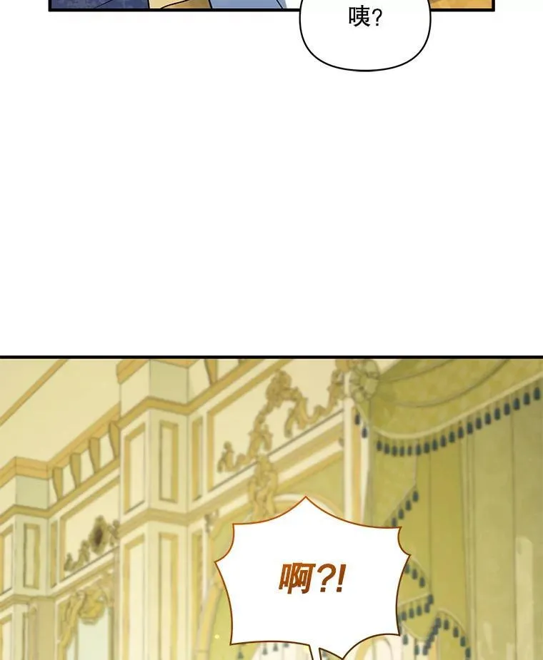 71.浑浊的气息5