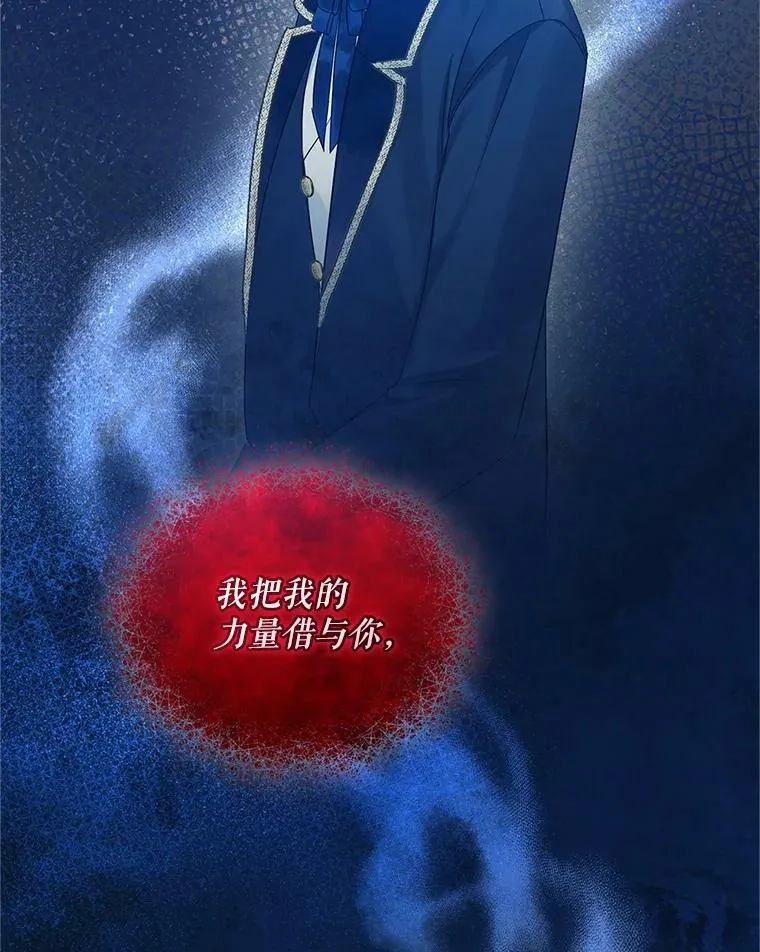 20.皇宫年会82