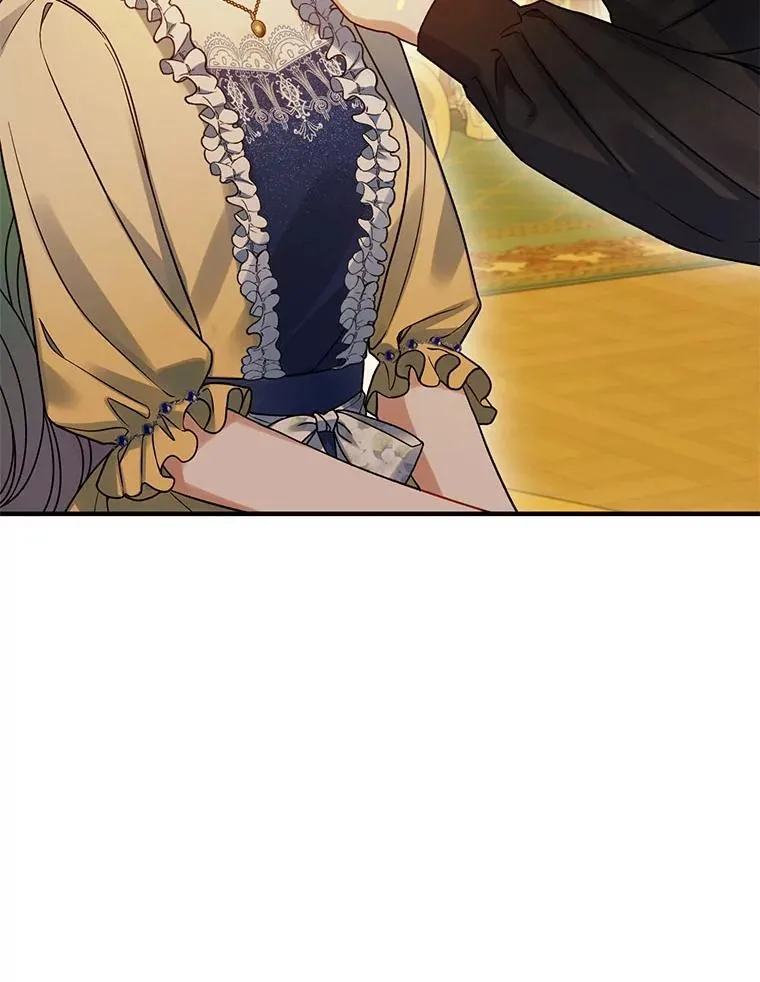 66.叫昵称54