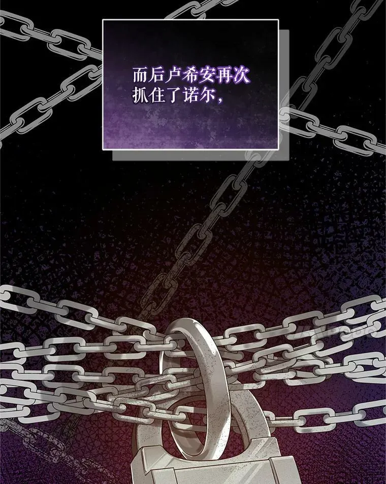 11.兽人27
