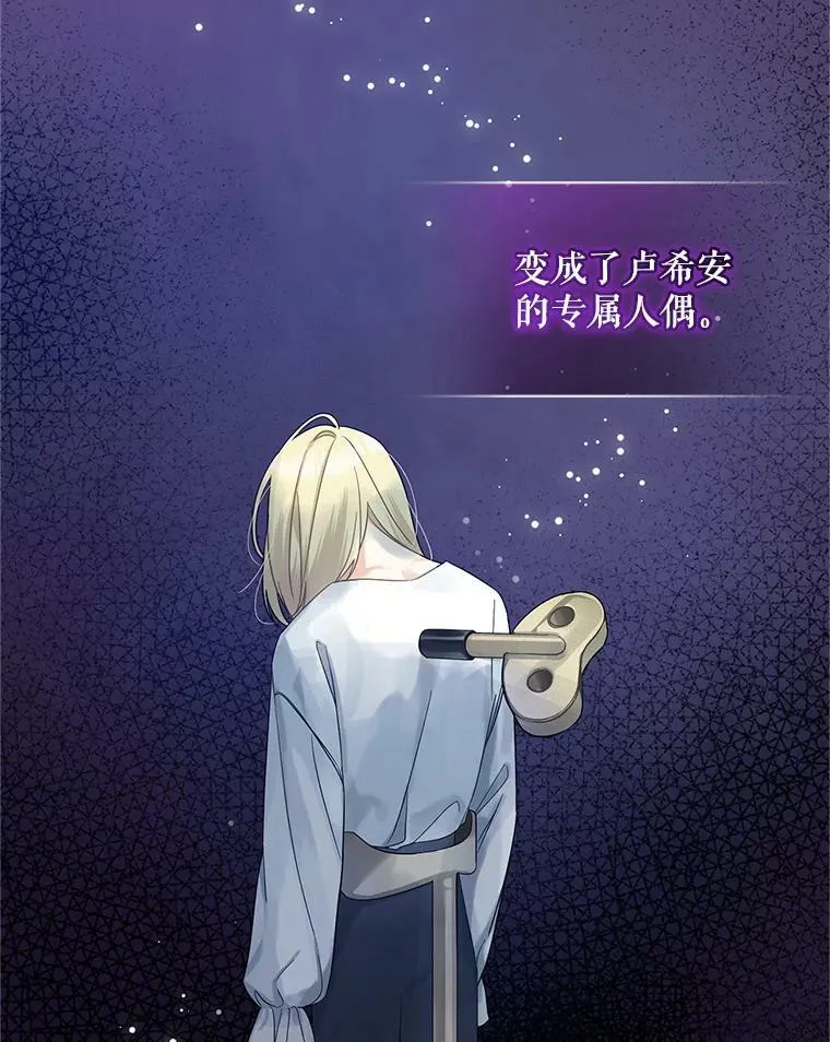 11.兽人29