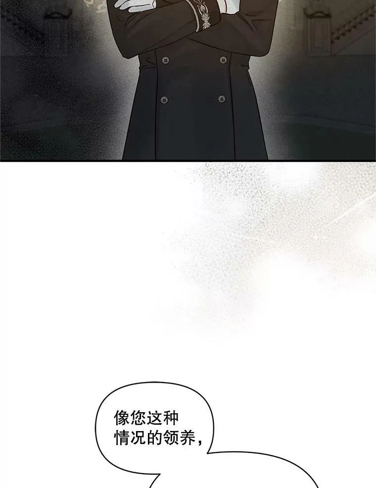 21.各自会友102