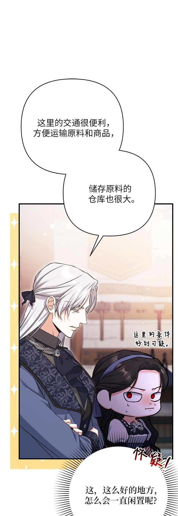 第39话41