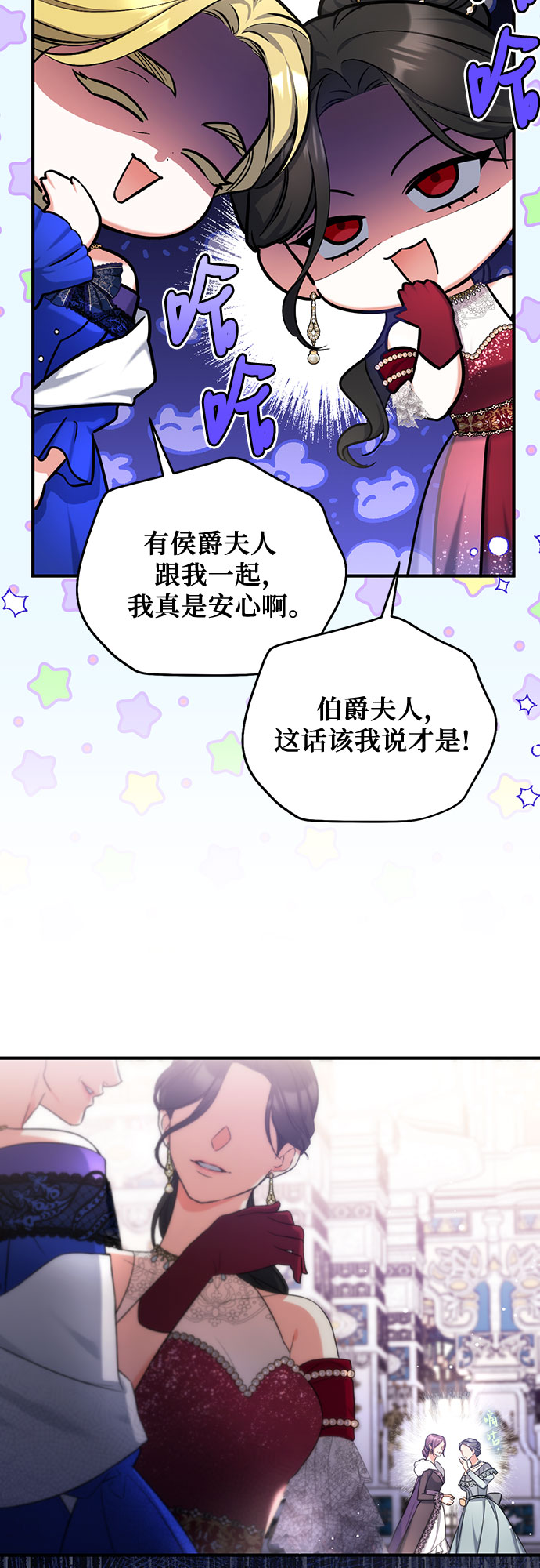第31话30