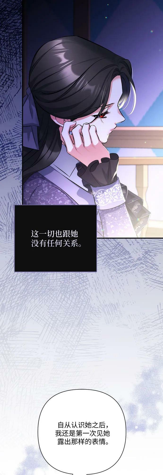 第51话28