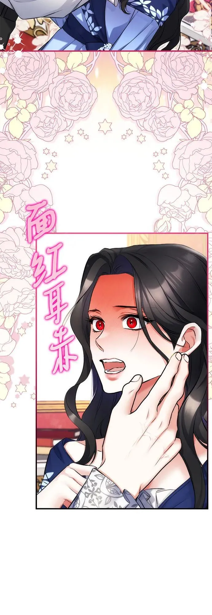 第62话50