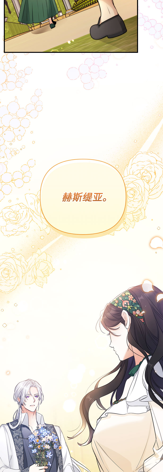 第18话62
