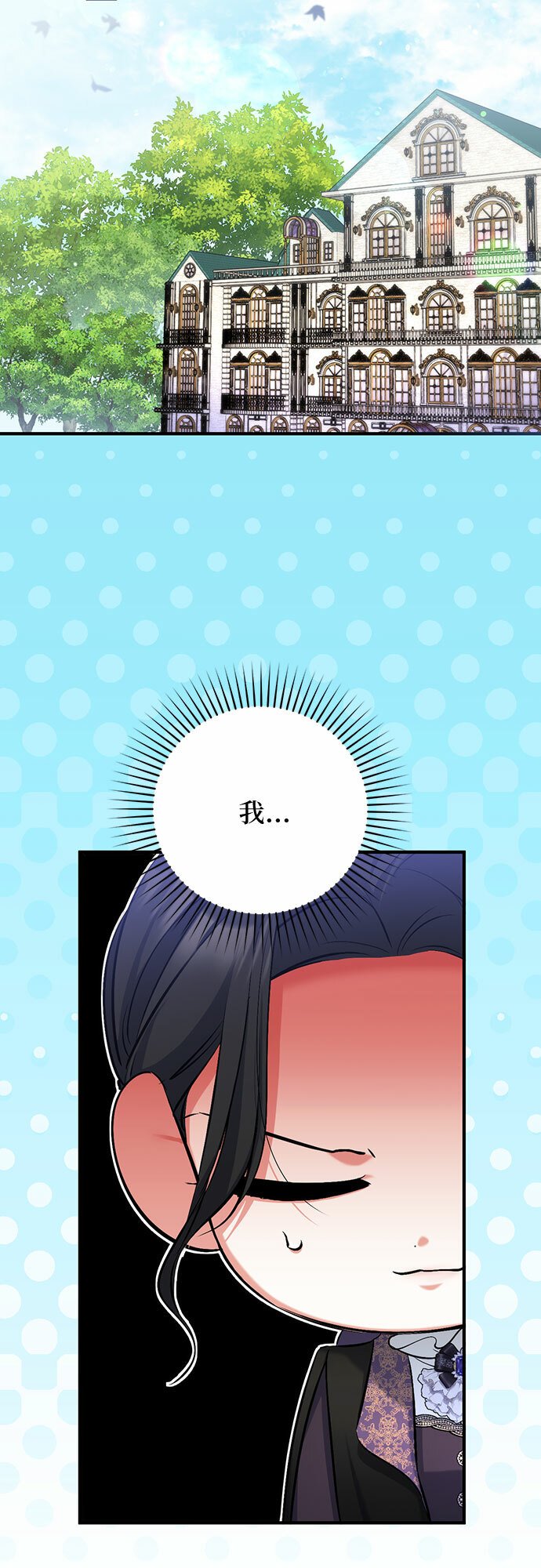 第45话57