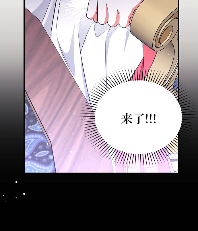第13话49